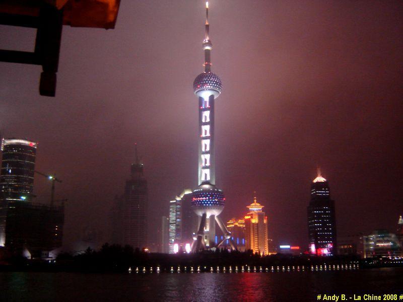 Chine 2008 (317).JPG